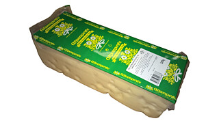 D-​Alpenperle Emmentaler 45% 2,​5kg 